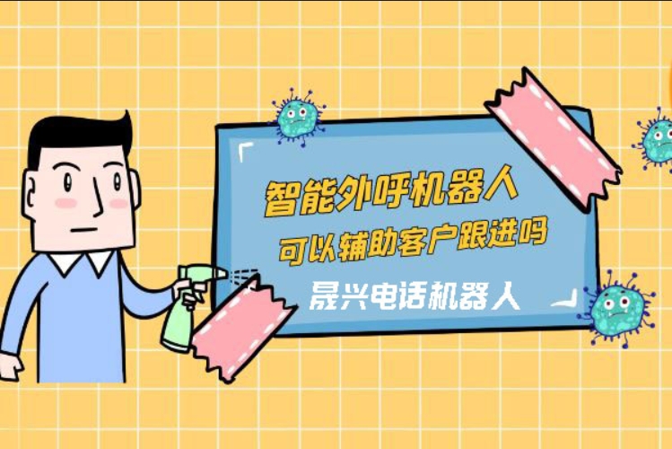 三门峡